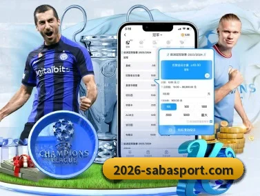 沙巴体育 APP - SabaSports