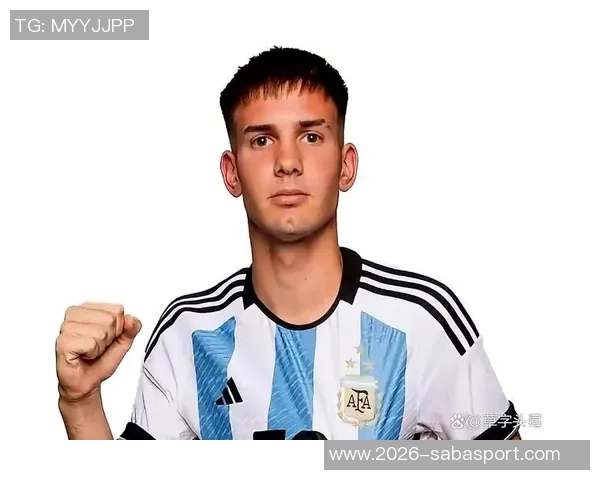 麦卡利斯特认为西法巴阿都有望夺冠马斯坦托诺个性鲜明引关注